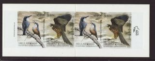 Greece 2019 Mnh - Europa - National Birds - Booklet Of 4 Stamps