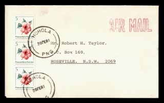 Dr Who 1981 Papua Guinea Hohola Airmail To Australia Flower Strip E42038