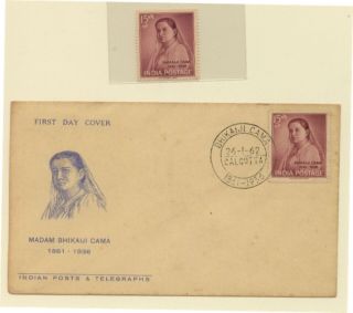 India 1962 Fdc & Stamp Madam Bhikaiji Cama Patriot