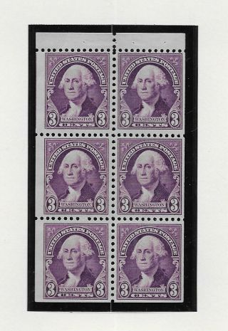 Page 44 Us Stamp Stamps From 1932 -