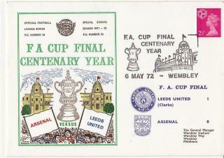 Dawn Football Event Cover (110) - 1972 Fa Cup Final - Leeds Utd V Arsenal