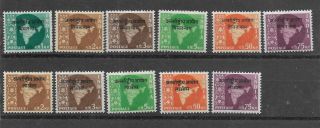 India 1960 - 5 To Be In Laos And Vietnam Set.  Sg N38 - 48.