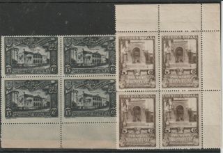 2 Blocks Of 4 Stamps From Spain 1930.