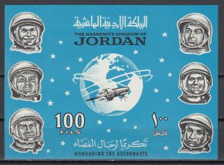 K8 Jordan Space Sheet Imperf.  1966 Mnh