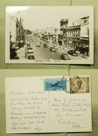 Dr Who 1954 Pakistan Karachi Elphinsotne St Postcard Rppc Airmail To Usa E50898