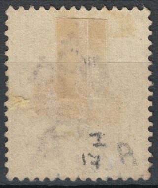 CYPRUS 1887 SG 17 30pa. ,  LIMASSOL CANCELLATION,  QUEEN VICTORIA 2