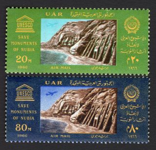 Egypt 1966 Complete Set Of Stamps Mi 293 - 294 Mnh