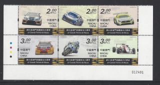 China Macau 2018 Stamp 65th Macao Grand Prix Car Stamps