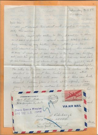 World War Ii U.  S Military Cover A.  P.  O 512 Unnra Greece Mission 1945 Letter