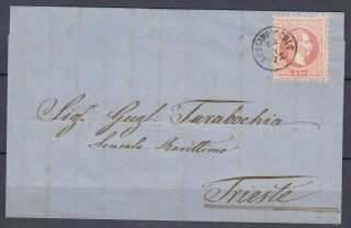 Austria 1872 Italy ☀ Lussinpiccolo / Lussino - Trieste ☀ Cover Letter - Envelope