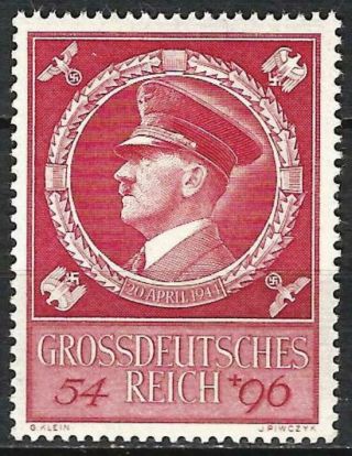 Germany (third Reich) 1944 Mh - Hitler 