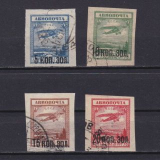 Ussr 1924,  Sc C6 - C9,  Cv $10,  Aircrafts,  Air Post,