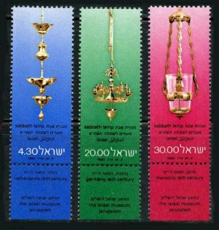 Israel: 1980 Sabbath Lamps (751 - 753) With Tabs Mnh