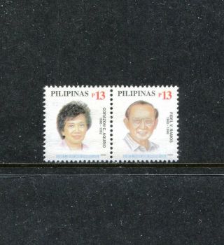 Philippines 2675,  Mnh.  2000,  Presidents Of The Republic