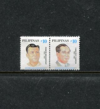 Philippines 2673,  Mnh.  2000,  Presidents Of The Republic