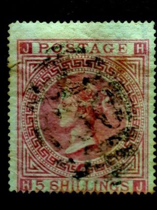 Great Britain Great Old Queen Victoria 5 Sh Stamp As Per Photo.  Cv $360.  00