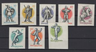Hungary,  Magyar,  Stamps,  1959,  Mi.  1601 - 1608 B.