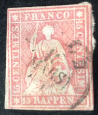 Switzerland 1854 15 Rappen Pink Stamp Vfu