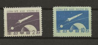 Korea N.  1959 Space Stamps Full Set Of 2