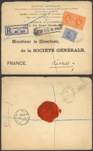 Gb 1912 - Perfin On Registered Cover London To Nimes France 31766/17