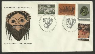 Greece 1966 Fdc 4 Stamp Set 2500th Anniv Of Greek Theatre Official Cachet Unaddr