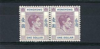 Hong Kong 1938 Sc 163 King George $1 Pair Mnh