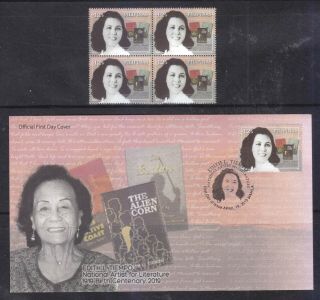 Philippine Stamps 2019 Mnh National Artist For Literature Edith Tiempo B/4,  Fdc