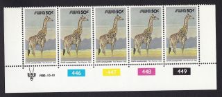 Swa 1980 Sg363 - 50c Giraffe - Strip Of 5 Control Numbers - Mnh (c25j)