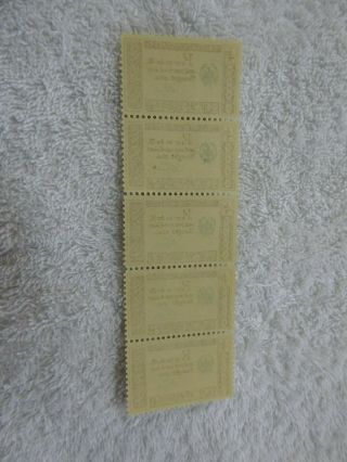 Scott ' s 1140 strip of 5 US stamps from 1959 Benjamin Franklin 2