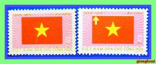 North Vietnam National Flag Error Color Shift Mnh Ngai