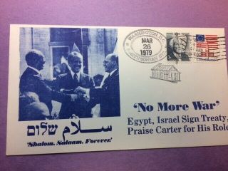 No More War Carter Egypt Israel Sign Treaty May 26 1979 Washington Smithsonian
