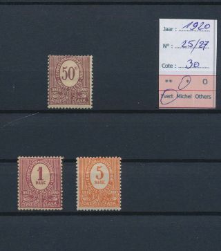 Lk66004 Germany Haute Silesia 1920 Definitives Fine Lot Mh Cv 30 Eur