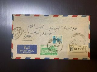 Lebanon Stamps Lot - Postal History / Reg Cover Beirut - Lb756
