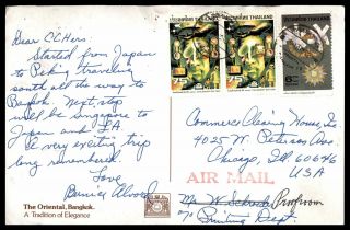 Thailand Bangkok Air Mail Rppc Postcard 1982 Pair To Chicago Il Usa