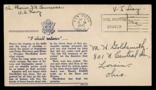 Dr Who 1945 San Diego Ca V - J Day Wwii Patriotic Cachet Frank To Oh E46991
