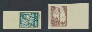 (12295) Syria - Mi 690 And 766,  Mnh Imperforated,  Please See Scans