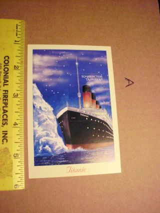 Titanic Stamp Souvenir Sheet Tajikistan Sinking 5000 2000 Iceburg Crash Night A