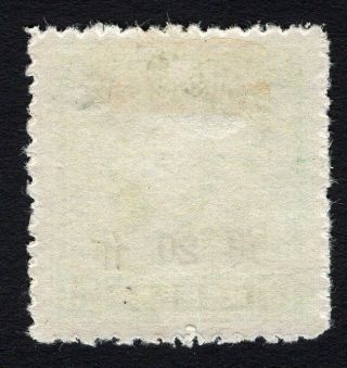 China 1943 Yunnan stamp Chan 764 MH CV=6$ 2