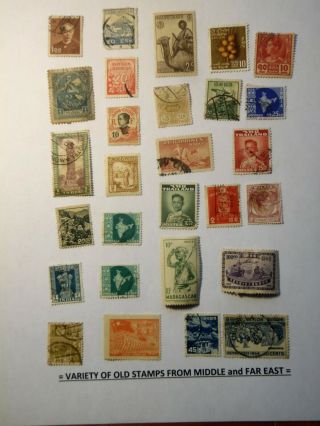 Old Stamps From Middle And Far East