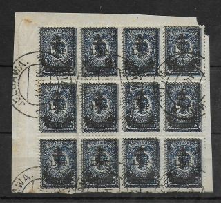 West Army Russia 1919 On Paper 50 On 10 K Block Of 12 Michel 27 Cv €120,