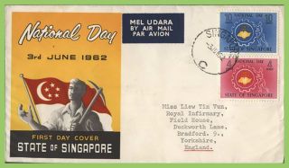 Singapore 1962 National Day Set On First Day Cover,  Singapore C Cancel