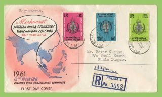 Malaysia 1961 Colombo Plan Set Registered First Day Cover,  Penang