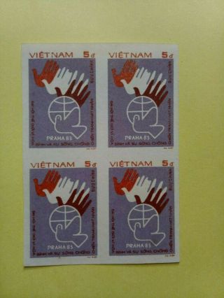 Vietnam 1983 Block Of 4 Variety Imperf Word Peace 5d