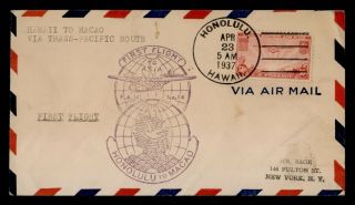 Dr Who 1937 First Flight Honolulu Hawaii To Macau Fam 14 E45232