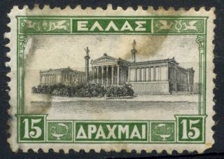 Greece 1927 Sg 422,  15d Black & Yellow - Green Mh Cat £225 E1026