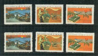 N.  320 - Vietnam –general Offensive Set 4 1975 -
