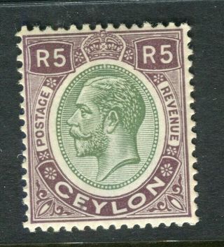 Ceylon; 1927 - 29 Early Gv Issue Fine Hinged 5r.  Value