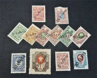 Nystamps Russia In China Stamp 50//63 Og H Signed