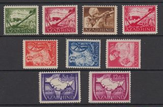 India 1942 Azad Hind Perf Set Mh