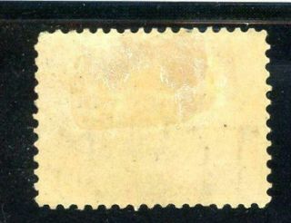 USAstamps FVF 1901 US Pan - American Scott 299 OG MHR 2